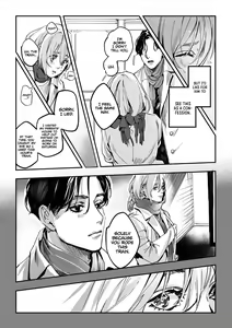 Page 20 of Doyou no Yuugata, Ano Eki de | Saturday Evening at That Station - preview thumbnail