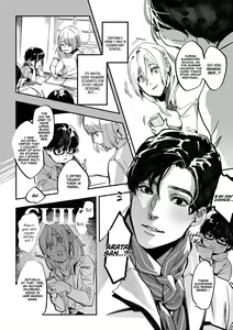 Page 33 of Doyou no Yuugata, Ano Eki de | Saturday Evening at That Station - preview thumbnail