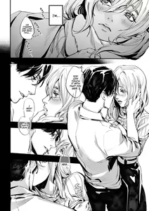 Page 7 of Doyou no Yuugata, Ano Eki de | Saturday Evening at That Station - preview thumbnail