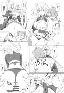 Page 10 of Jeanne Alter no Cosplay Tsuide ni XXX Suru Ane - preview thumbnail