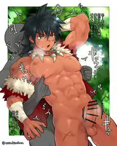 Page 5 of Osu ppai ga yowai yasei-ji-kun - preview thumbnail