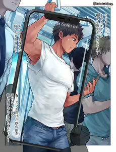 Fuku hi hyoji apuri de kansatsu — hentai manga cover on Fhentai