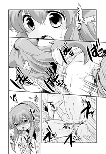 Page 5 of Kitsune Hajimemashita | Started A Fox - preview thumbnail