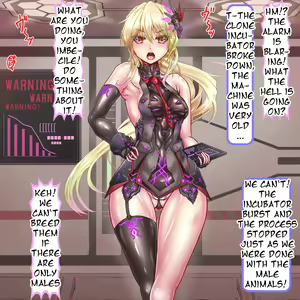 Page 2 of Nyia no Hakobune ~Ranshi 20-manko o Subete Tsukaikiru made Renzoku Tairyou Shussan~ - preview thumbnail