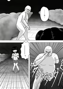 Page 3 of Juku Gaeri no Shoujo ga Roshutsukyou Oji-san ni Osowarechau Hanashi - preview thumbnail