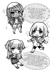 Page 23 of Doutei no Ore ga Mei ppai Aisareta. - preview thumbnail