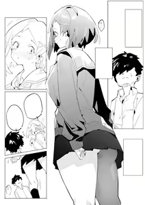 Page 31 of Muku Kanojo to Mayonaka Sanpo | 순진한 그녀와 한밤중 산책 - preview thumbnail