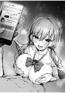 Page 56 of #Yuuryou Shoujo [Kougaku Shien Ban] ~Okane o Harau to ○○ Shite Kureru Onnanoko~ - preview thumbnail