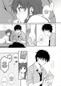 Page 20 of Family Complex - preview thumbnail