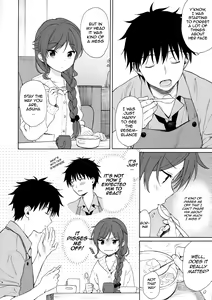 Page 7 of Family Complex - preview thumbnail