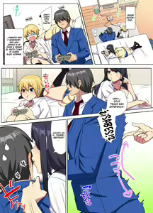 Page 3 of Ore no Dekachin ga Bakunyuu Bitch Gal-tachi ni Sakusei Saremakuru!! 2 | ¡¡Mi Gran Pene es Exprimido por dos Gyarus Putas de Enormes Pechos!! 2 - preview thumbnail