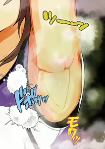 Page 115 of Dekapai Monku to Shota Chinchin Undougo no Ase Mamire de, Mua~to Suru ♪ Dekapai Onna no Waki ya Tsuunto Kuru Ashi no Nioi ni Koufun Nugitate no Kutsu wo Okazu ni Shikori Makuru Hanashi - preview thumbnail