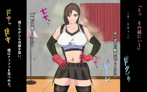 Page 27 of Dekapai Monku to Shota Chinchin Undougo no Ase Mamire de, Mua~to Suru ♪ Dekapai Onna no Waki ya Tsuunto Kuru Ashi no Nioi ni Koufun Nugitate no Kutsu wo Okazu ni Shikori Makuru Hanashi - preview thumbnail