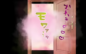 Page 87 of Dekapai Monku to Shota Chinchin Undougo no Ase Mamire de, Mua~to Suru ♪ Dekapai Onna no Waki ya Tsuunto Kuru Ashi no Nioi ni Koufun Nugitate no Kutsu wo Okazu ni Shikori Makuru Hanashi - preview thumbnail