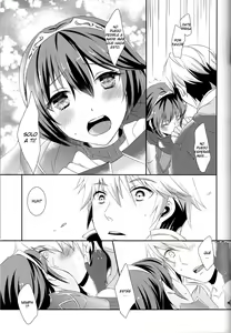 Page 5 of Shinai Naru Anata e - preview thumbnail