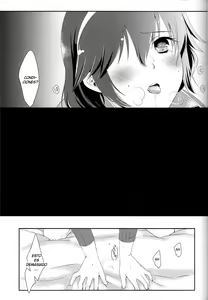 Page 7 of Shinai Naru Anata e - preview thumbnail