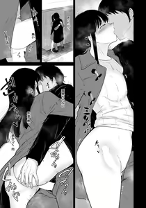 Page 45 of ANGEL Club 2022-05 - preview thumbnail
