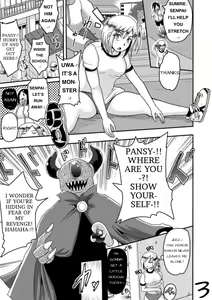 Page 4 of Cutie Pansy: Broadcasting The Ahegao Of Defeat - preview thumbnail