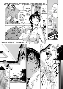Page 3 of Bent Sprout - preview thumbnail
