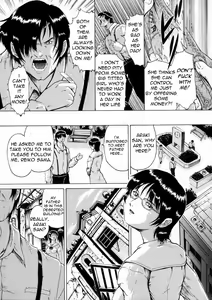 Page 5 of Bent Sprout - preview thumbnail