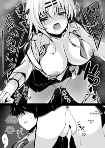 Page 25 of Saimin Kanojo Maezawa Haruka 3 | Hypnotic Girlfriend Haruka Maezawa 3 - preview thumbnail