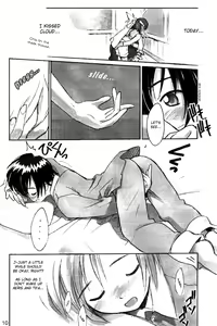 Page 10 of Cu-Little Bakanya~ - preview thumbnail