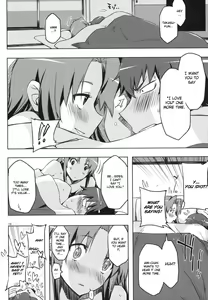 Page 15 of AmiEro!! - amichan no eroihon 2 - preview thumbnail
