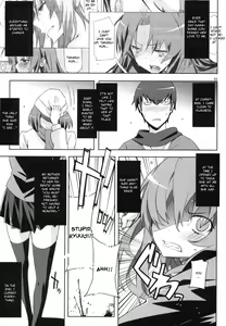 Page 2 of AmiEro!! - amichan no eroihon 2 - preview thumbnail