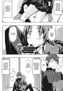 Page 3 of AmiEro!! - amichan no eroihon 2 - preview thumbnail