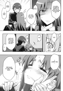 Page 8 of AmiEro!! - amichan no eroihon 2 - preview thumbnail
