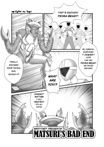 Page 3 of Masturi's Bad END - preview thumbnail