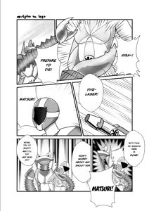 Page 4 of Masturi's Bad END - preview thumbnail