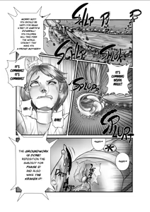 Page 7 of Masturi's Bad END - preview thumbnail