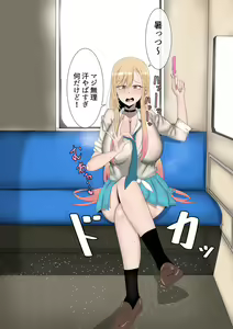 Page 18 of いろはVS教頭 ＋Twitterまとめ - preview thumbnail