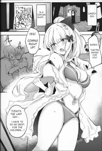Page 3 of Umi no Ie Extreme! - preview thumbnail