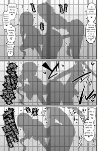 Page 3 of Miss Crane, Astolfo to Nakayoku Naru - preview thumbnail