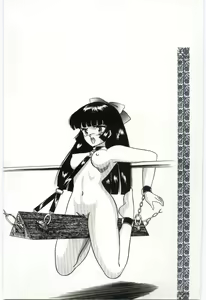 Page 42 of Sakuranosono - preview thumbnail