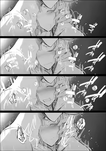 Page 24 of Senkawa Chihiro-san no Niku to Kusuri to Ai no Hanashi - preview thumbnail