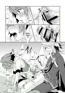 Page 13 of SWEET SCARLET SISTER - preview thumbnail