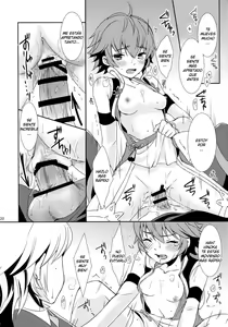 Page 17 of SWEET SCARLET SISTER - preview thumbnail