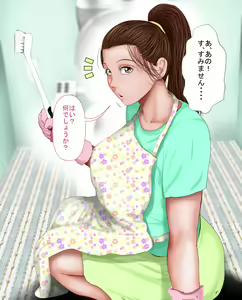 Page 12 of Mojidoori! Nandemo Shite Kureru Otetsudai-san. - preview thumbnail