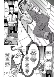Page 131 of Etsuraku no Miko - preview thumbnail