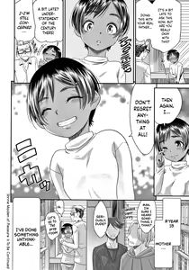 Page 165 of Etsuraku no Miko - preview thumbnail