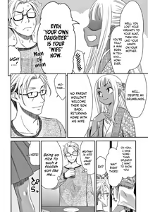 Page 169 of Etsuraku no Miko - preview thumbnail
