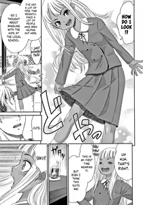 Page 170 of Etsuraku no Miko - preview thumbnail