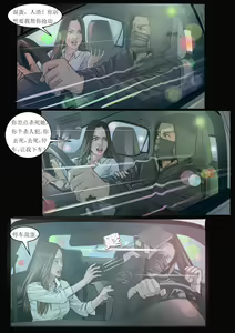 Page 4 of 枫语Foryou《极度重犯》第七话 Three Female Prisoners 7 - preview thumbnail