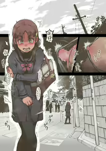 Page 143 of Idol Shoujo - Chijoku na Ichinichi 1 Negao Haishin Hen Ver1.2 - preview thumbnail