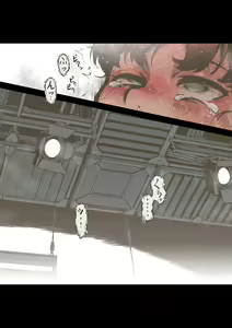Page 151 of Idol Shoujo - Chijoku na Ichinichi 2 Televi Bangumi Hen - preview thumbnail