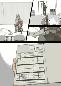 Page 180 of Idol Shoujo - Chijoku na Ichinichi 2 Televi Bangumi Hen - preview thumbnail