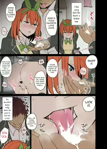 Page 13 of Nakano Yotsuba ni Osake o Nomasete Warui Koto o Suru Hanashi | A story about Yotsuba Nakano drinking alcohol And the awful things that happend to her. - preview thumbnail